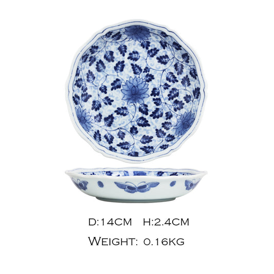 Small Japanese Blue and White Flower-shaped Plate, 14 cm (Blue Arabesque Pattern)